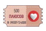 http://forumupload.ru/uploads/001b/62/03/3/39057.png