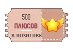 http://forumupload.ru/uploads/001b/62/03/3/442713.png