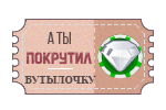 http://forumupload.ru/uploads/001b/62/03/3/487041.png