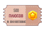 http://forumupload.ru/uploads/001b/62/03/3/810627.png