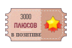 http://forumupload.ru/uploads/001b/62/03/3/814333.png