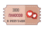 http://forumupload.ru/uploads/001b/62/03/3/920777.png