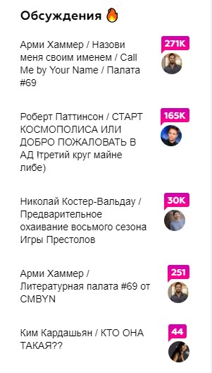 http://forumupload.ru/uploads/001b/67/83/13/t245309.jpg