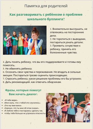 http://forumupload.ru/uploads/001b/6b/6e/2/t358153.jpg