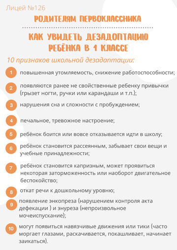 http://forumupload.ru/uploads/001b/6b/ac/2/t283279.png