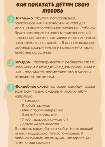 http://forumupload.ru/uploads/001b/6b/ac/2/t506202.png