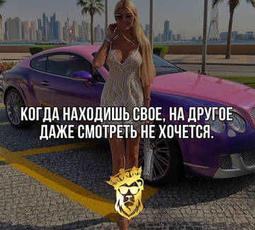 http://forumupload.ru/uploads/001b/7b/91/2/t28814.jpg