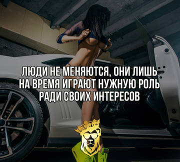 http://forumupload.ru/uploads/001b/7b/91/2/t61643.jpg