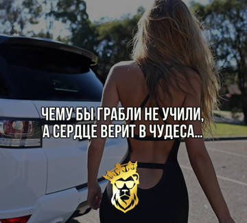 http://forumupload.ru/uploads/001b/7b/91/2/t751065.jpg