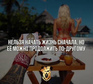 http://forumupload.ru/uploads/001b/7b/91/2/t826723.jpg