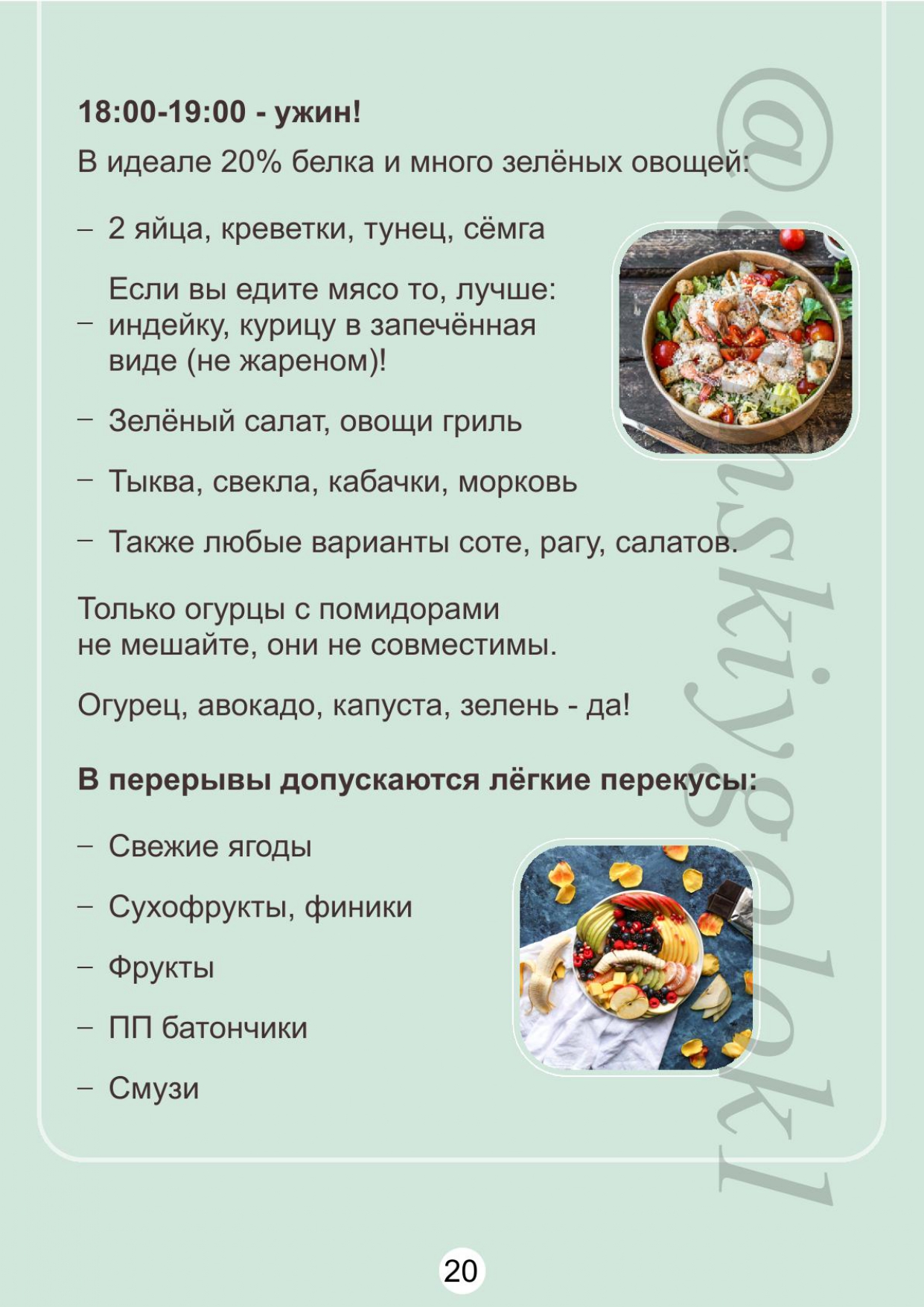 http://forumupload.ru/uploads/001b/87/d8/2/114693.jpg