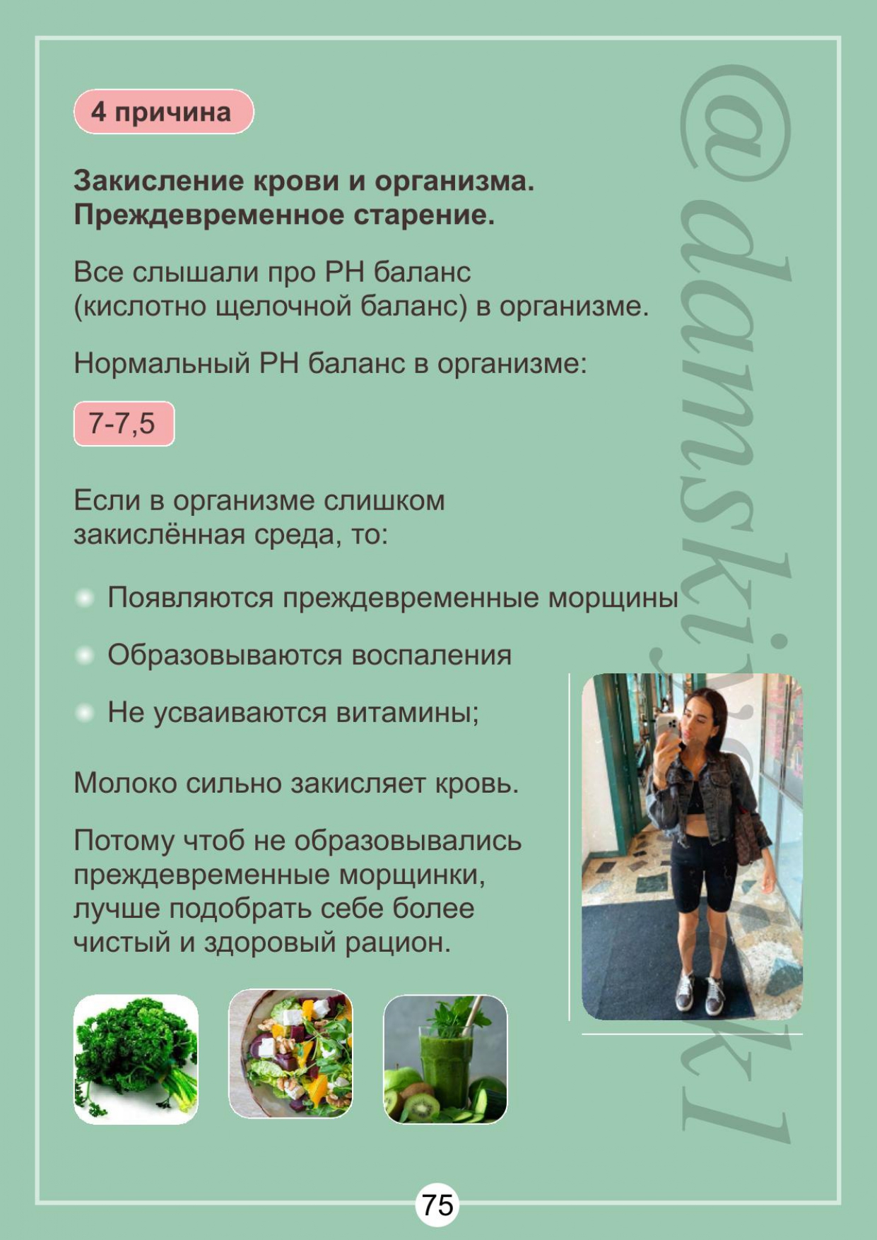 http://forumupload.ru/uploads/001b/87/d8/2/123810.jpg