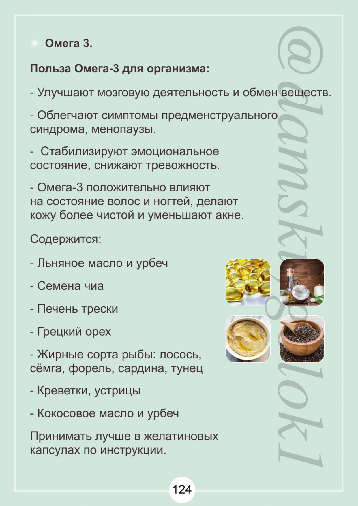 http://forumupload.ru/uploads/001b/87/d8/2/12713.jpg