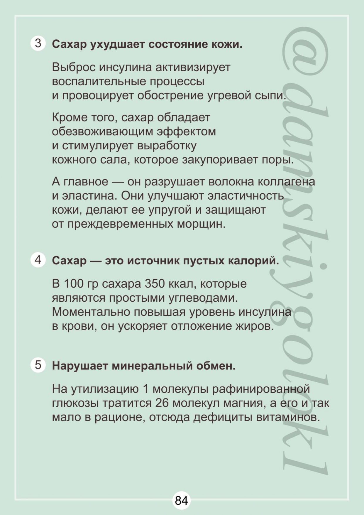 http://forumupload.ru/uploads/001b/87/d8/2/144351.jpg