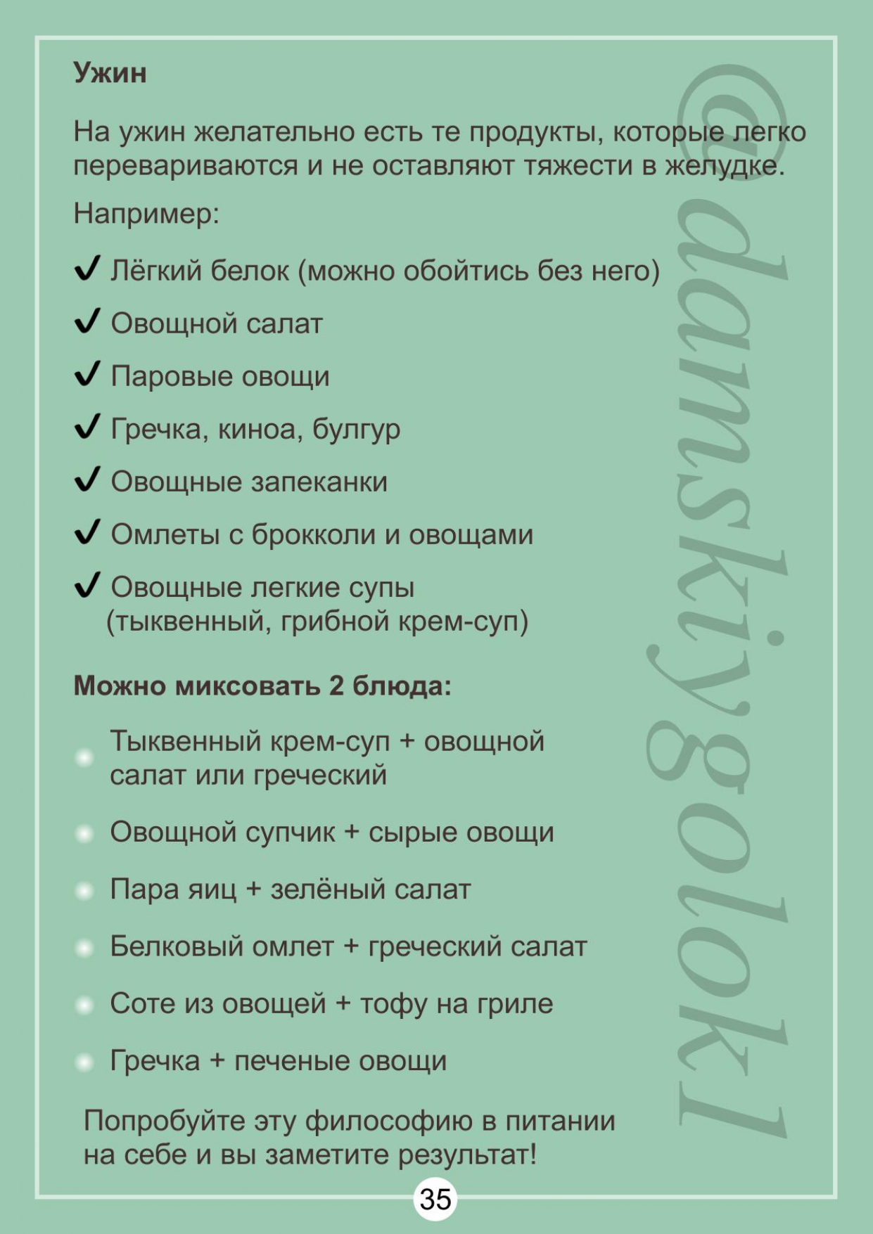 http://forumupload.ru/uploads/001b/87/d8/2/148183.jpg