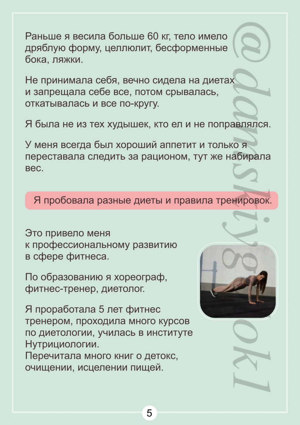 http://forumupload.ru/uploads/001b/87/d8/2/157129.jpg