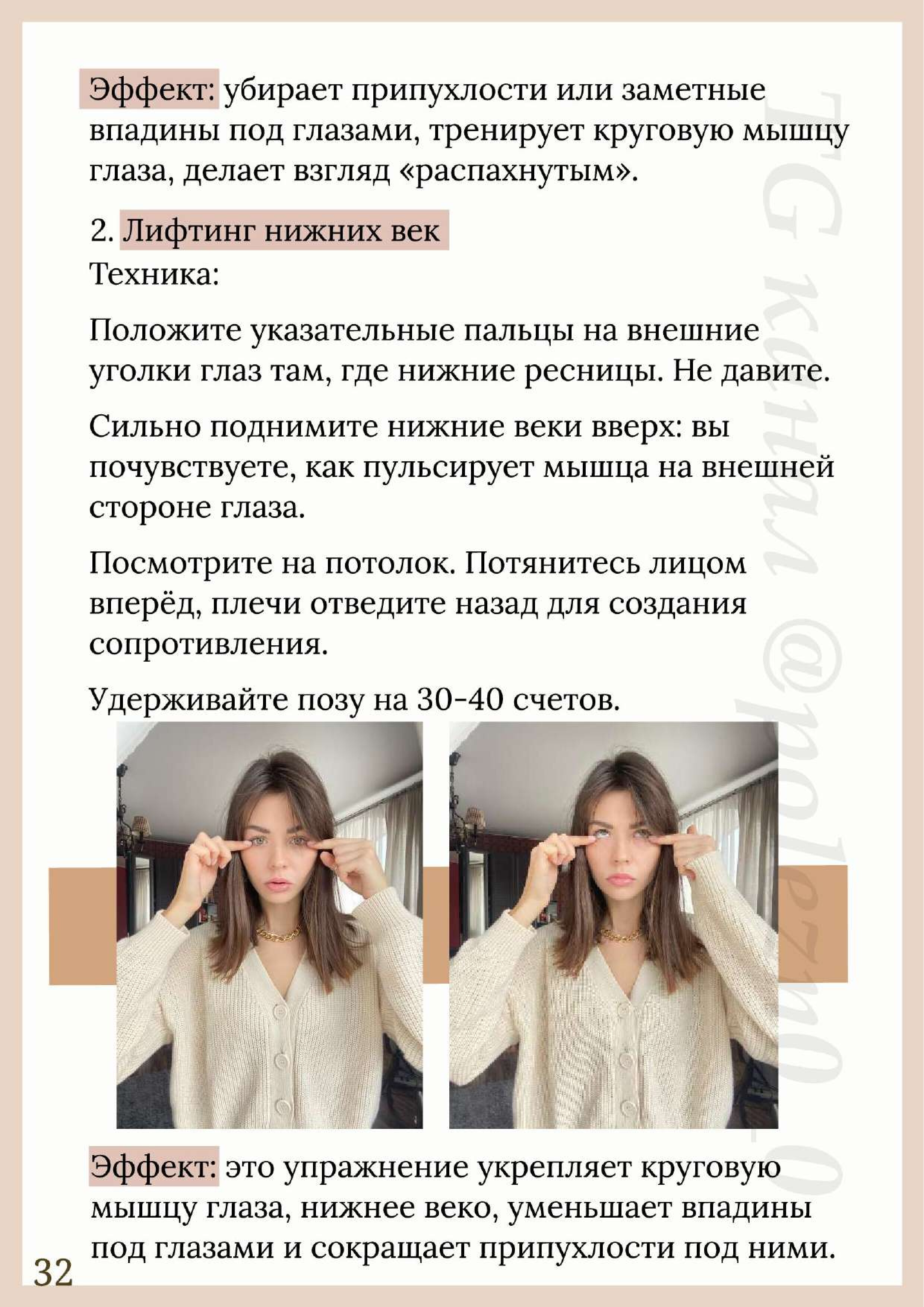 http://forumupload.ru/uploads/001b/87/d8/2/169360.jpg