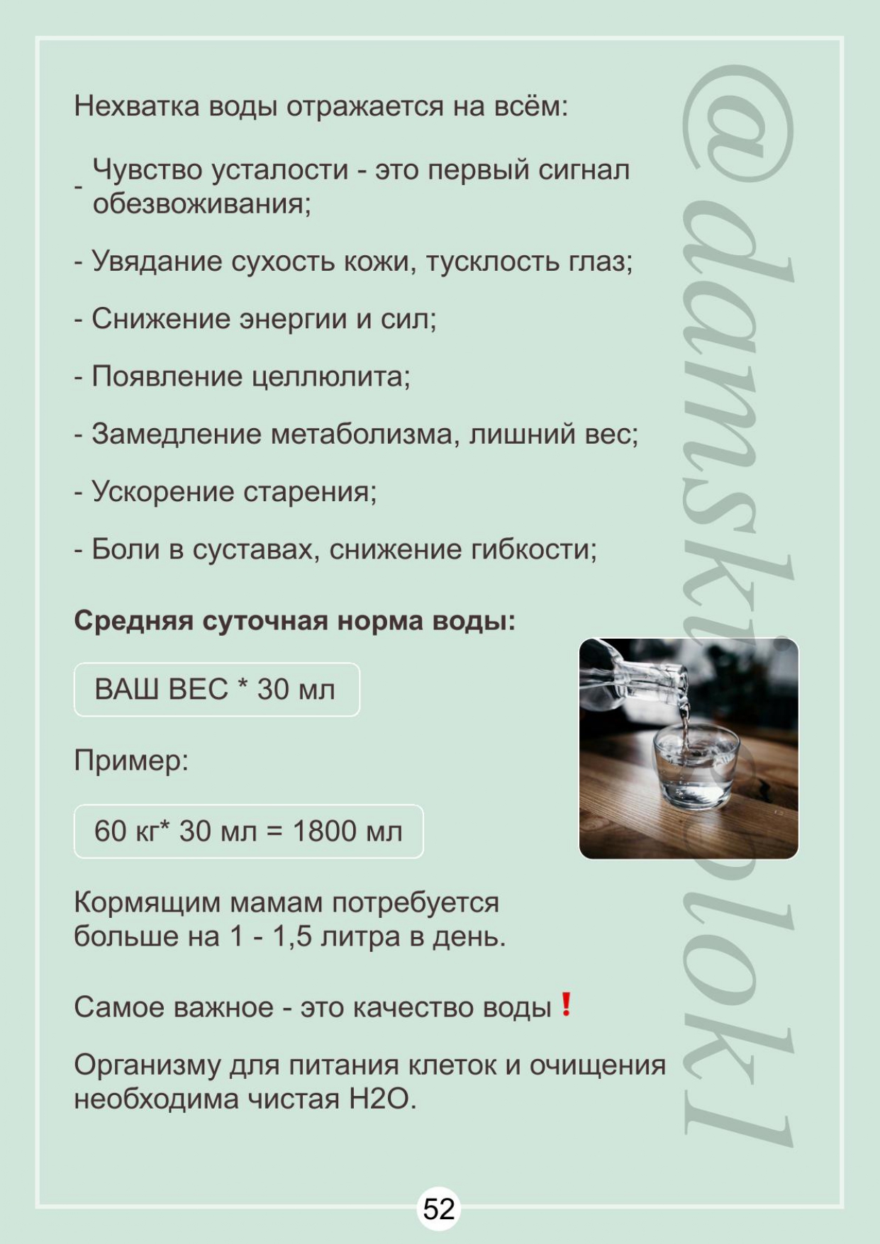 http://forumupload.ru/uploads/001b/87/d8/2/193806.jpg