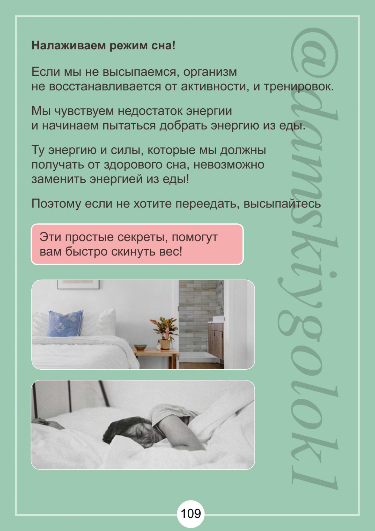 http://forumupload.ru/uploads/001b/87/d8/2/219117.jpg