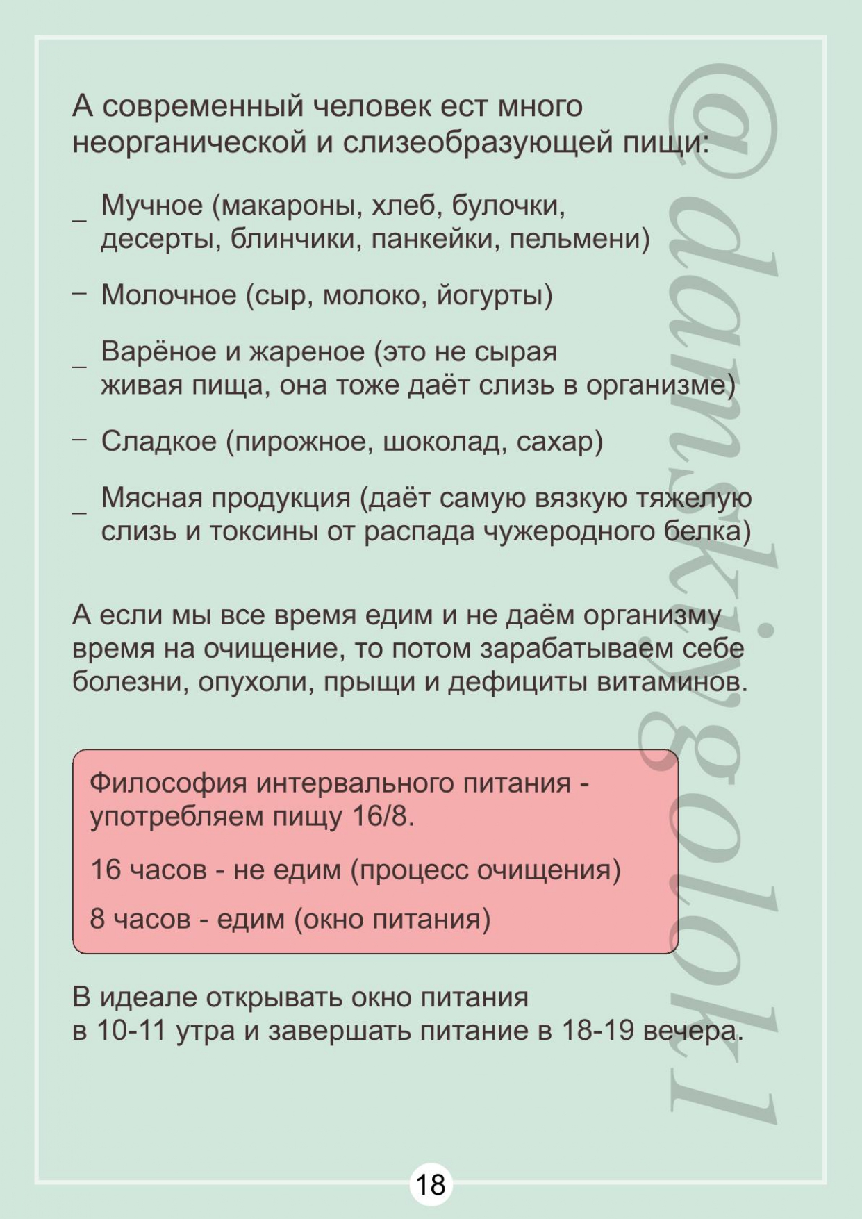 http://forumupload.ru/uploads/001b/87/d8/2/225951.jpg