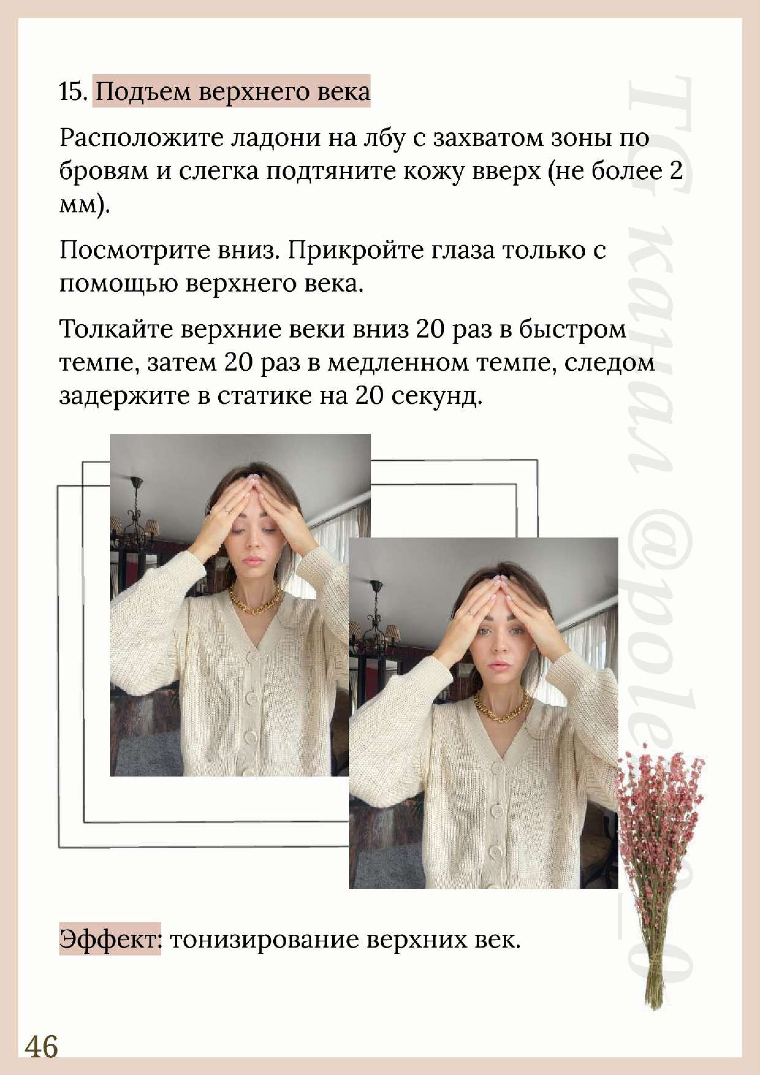 http://forumupload.ru/uploads/001b/87/d8/2/24462.jpg