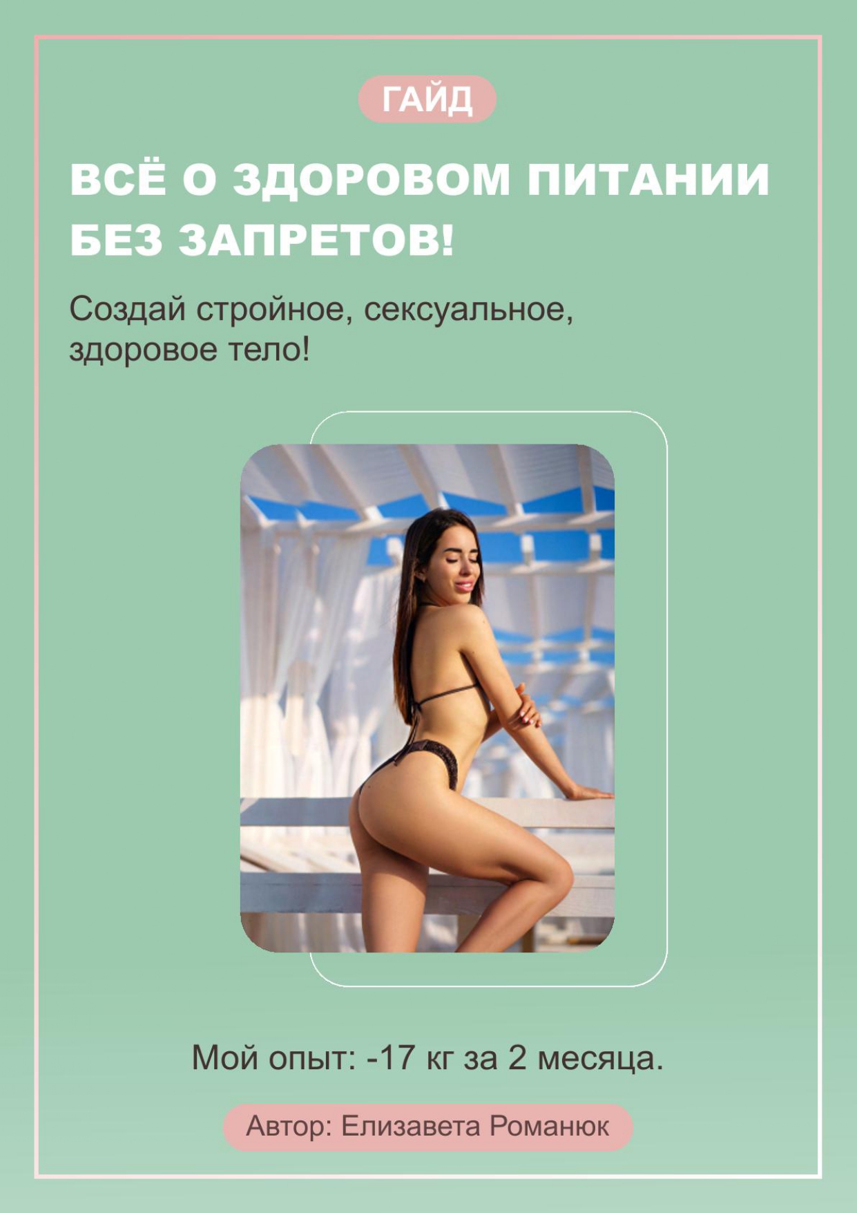 http://forumupload.ru/uploads/001b/87/d8/2/246433.jpg