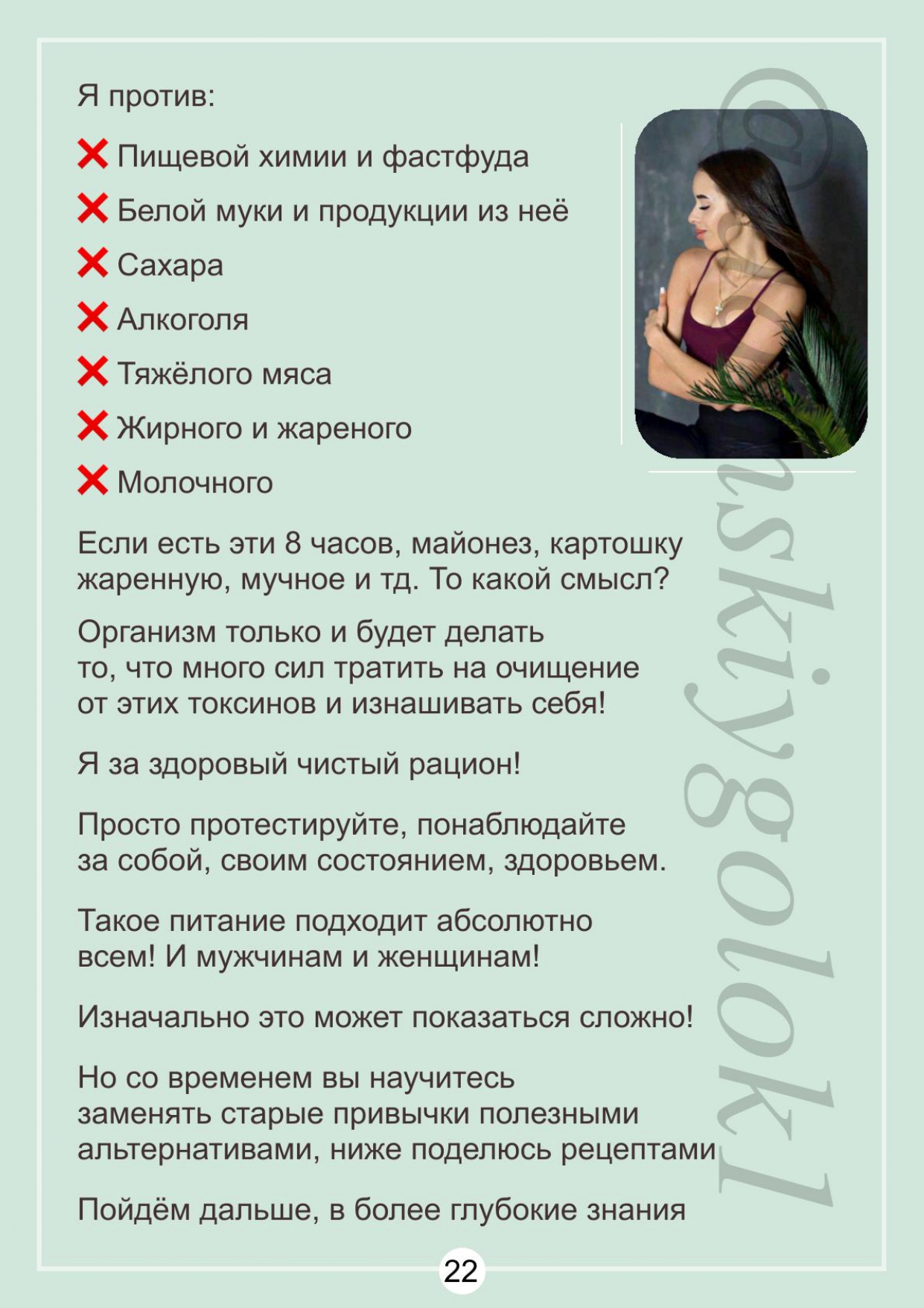 http://forumupload.ru/uploads/001b/87/d8/2/25022.jpg