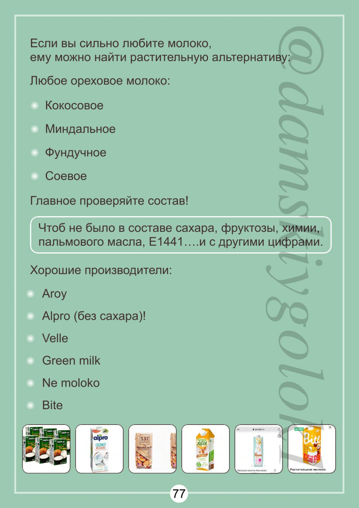 http://forumupload.ru/uploads/001b/87/d8/2/252266.jpg