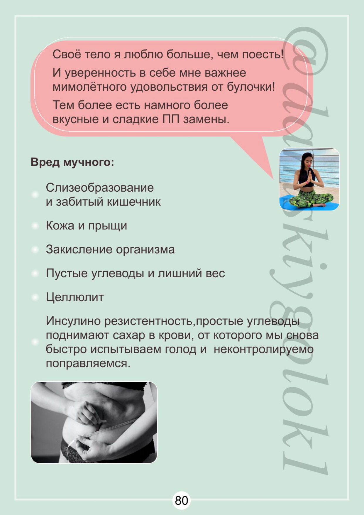 http://forumupload.ru/uploads/001b/87/d8/2/301970.jpg