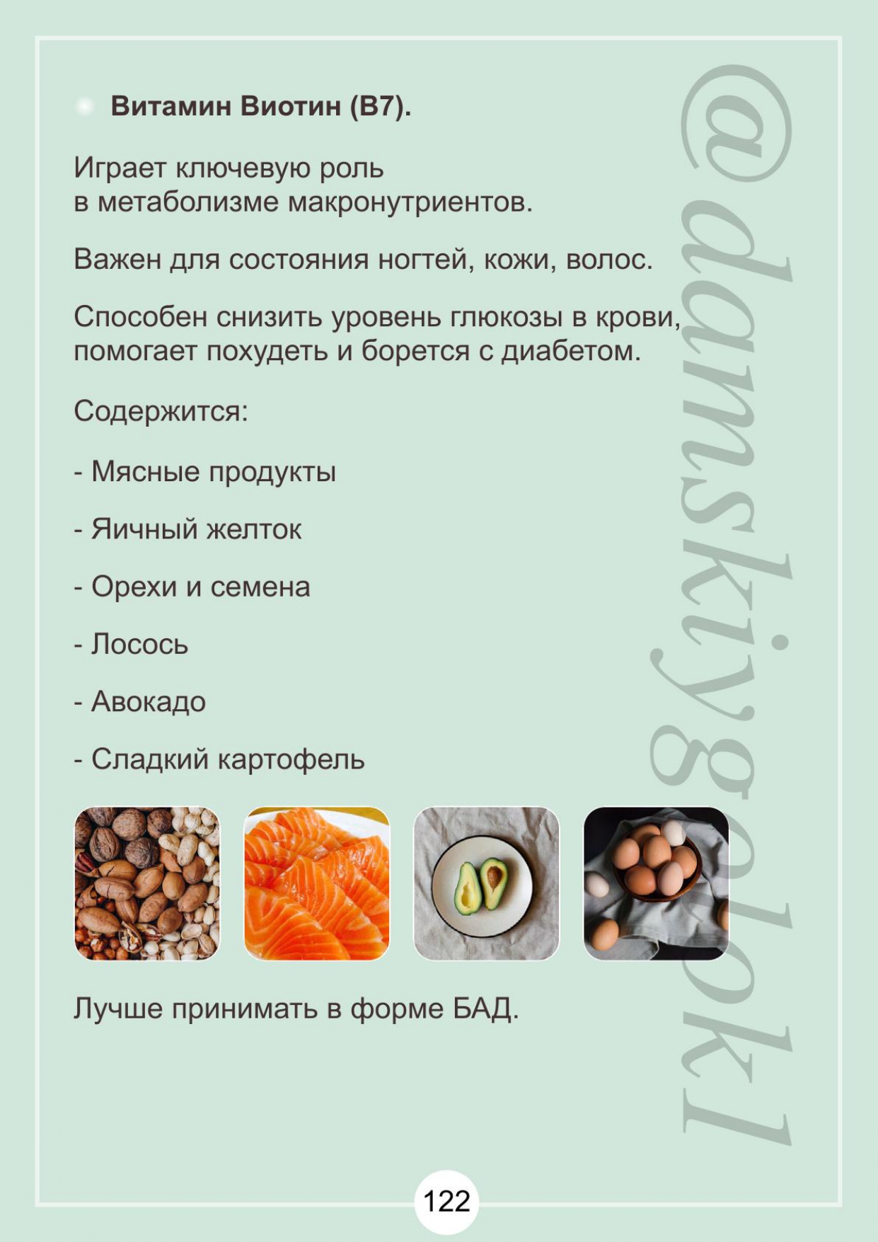 http://forumupload.ru/uploads/001b/87/d8/2/308667.jpg