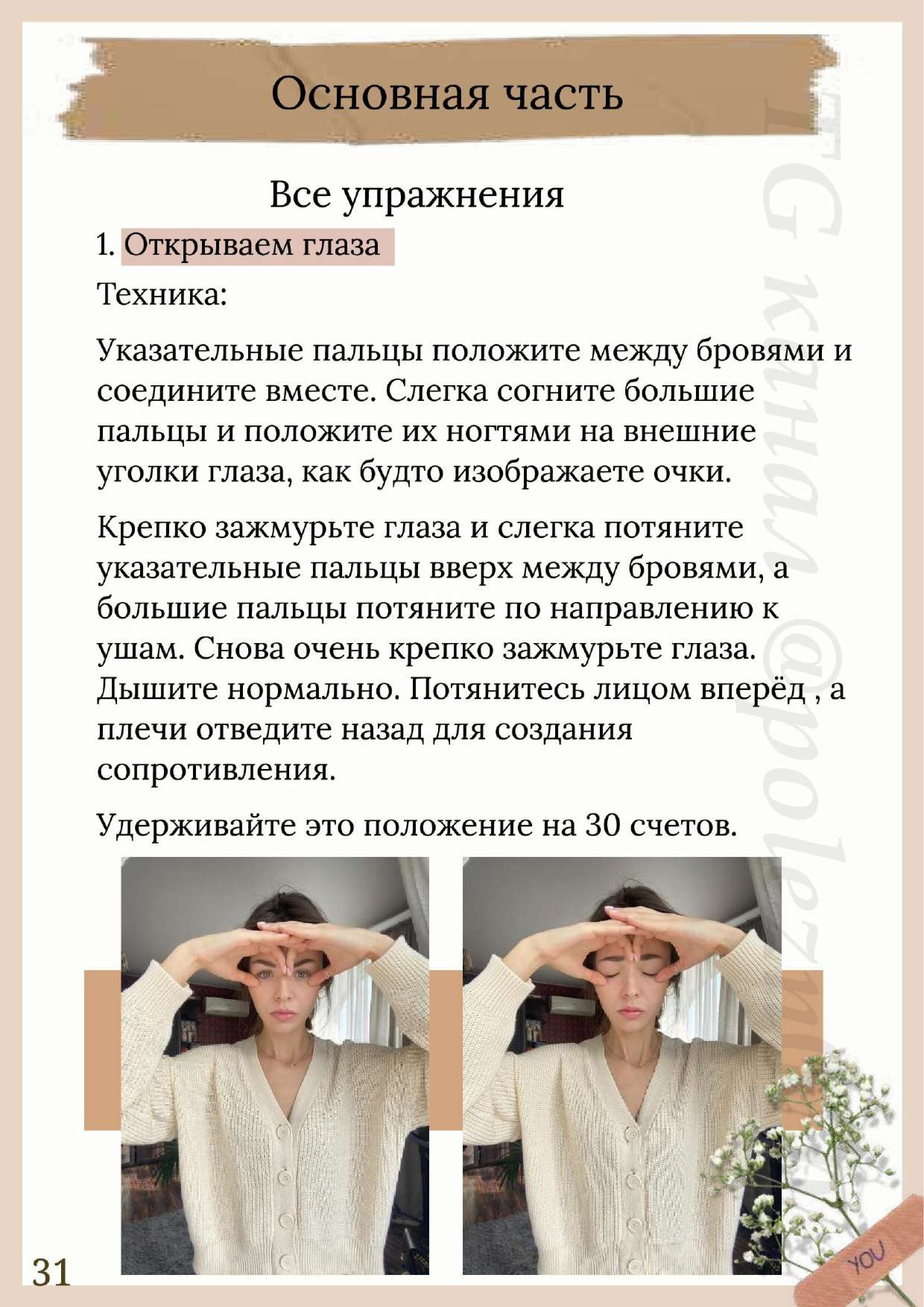 http://forumupload.ru/uploads/001b/87/d8/2/372896.jpg