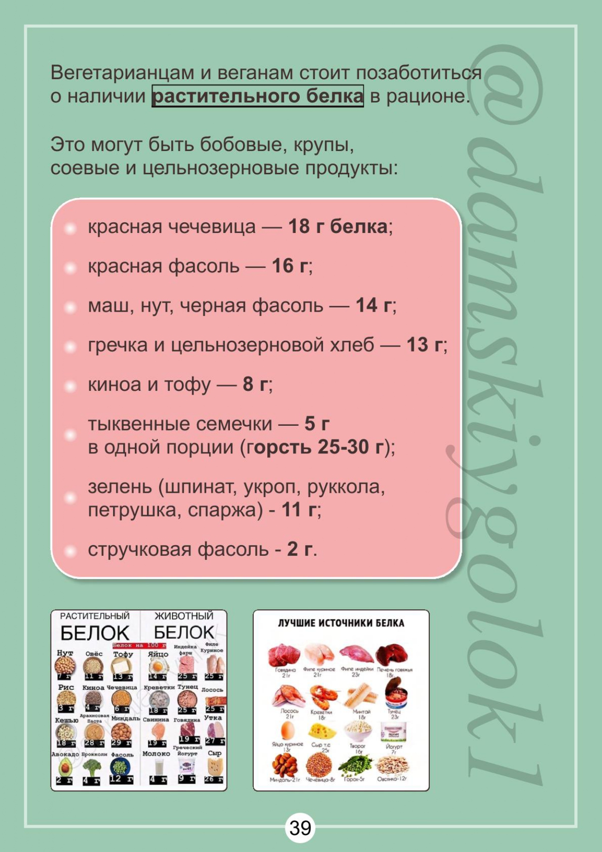 http://forumupload.ru/uploads/001b/87/d8/2/394453.jpg