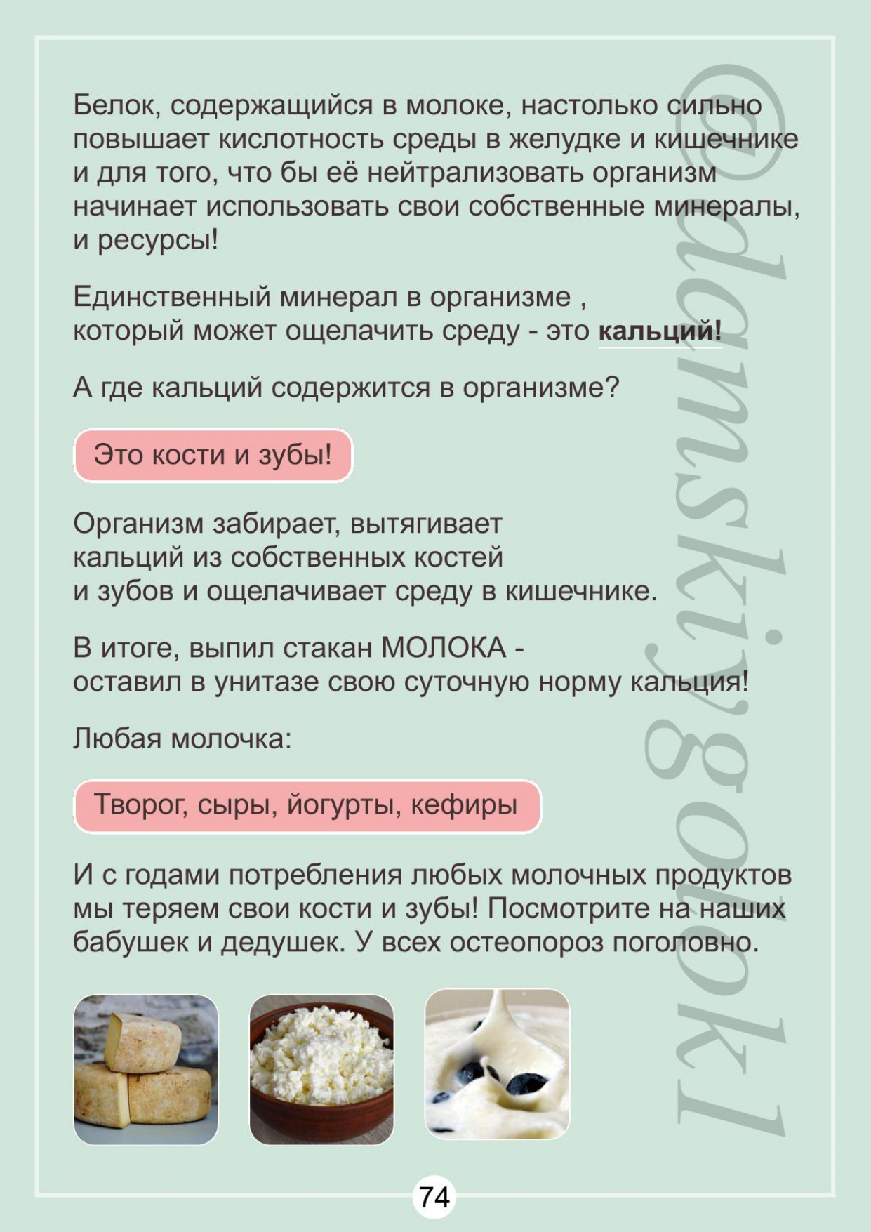 http://forumupload.ru/uploads/001b/87/d8/2/399779.jpg