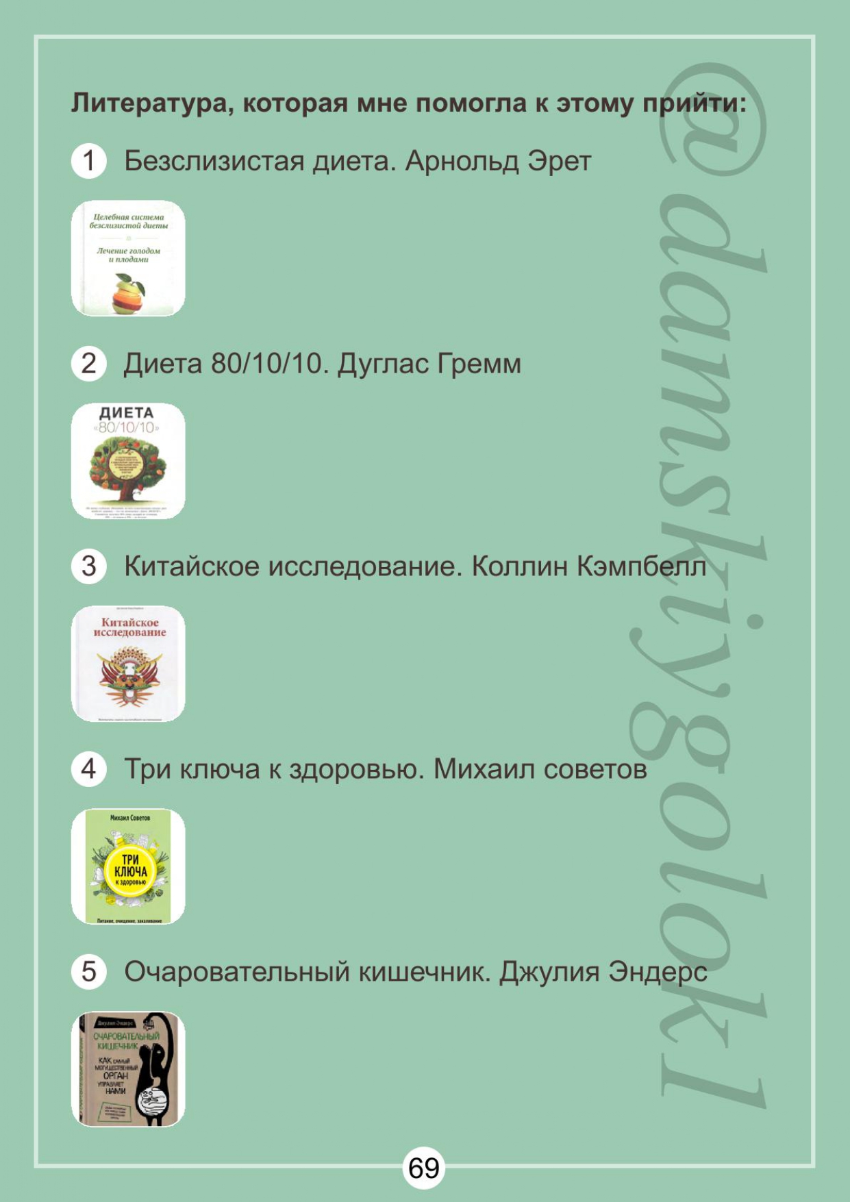 http://forumupload.ru/uploads/001b/87/d8/2/429704.jpg