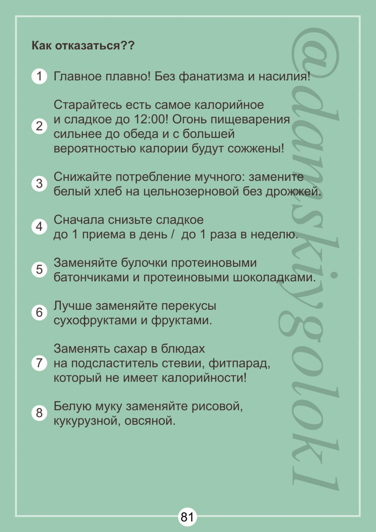 http://forumupload.ru/uploads/001b/87/d8/2/432314.jpg