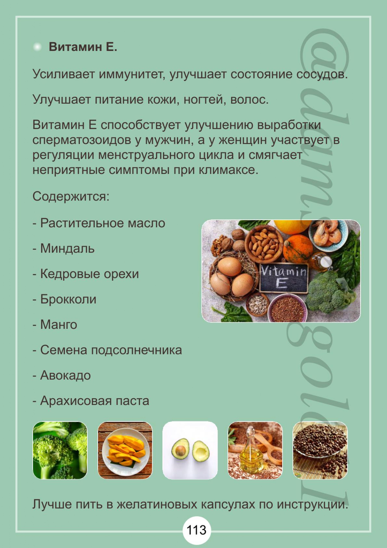 http://forumupload.ru/uploads/001b/87/d8/2/442873.jpg