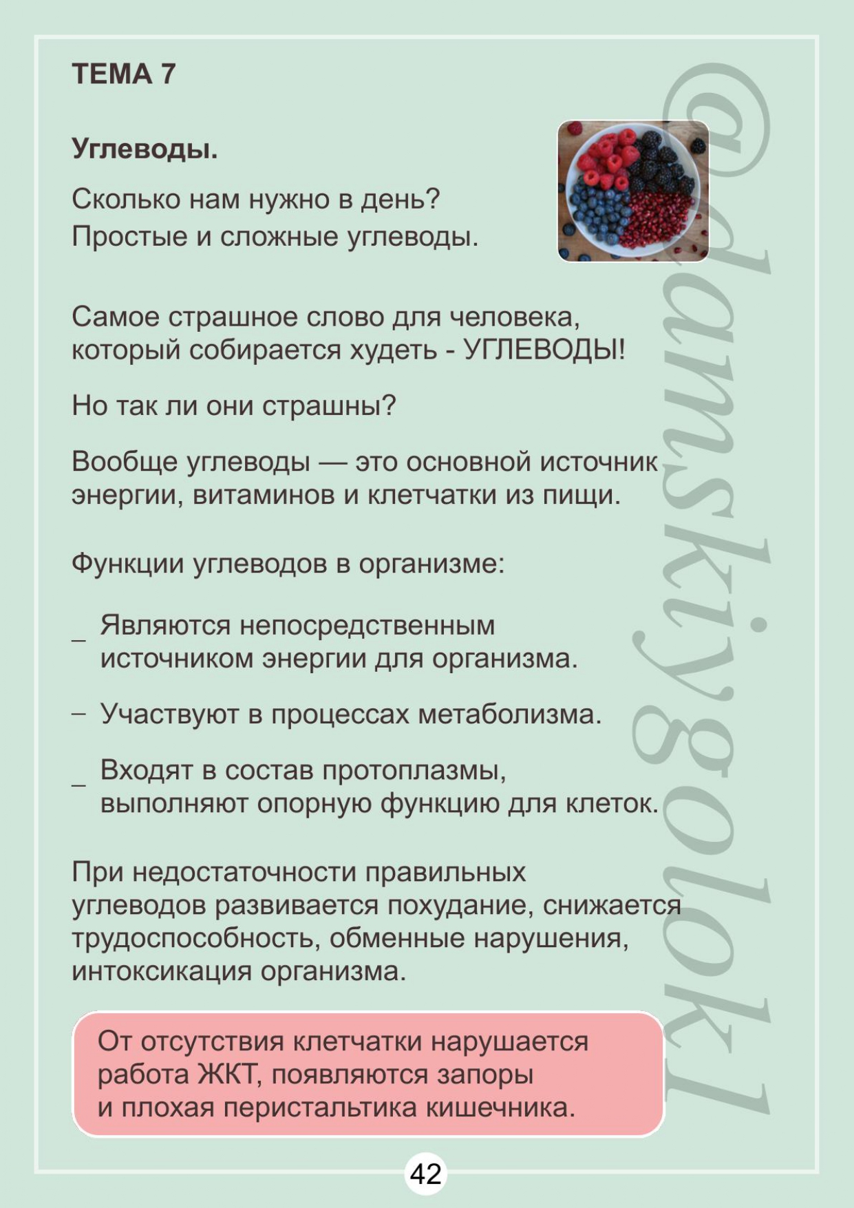 http://forumupload.ru/uploads/001b/87/d8/2/476409.jpg