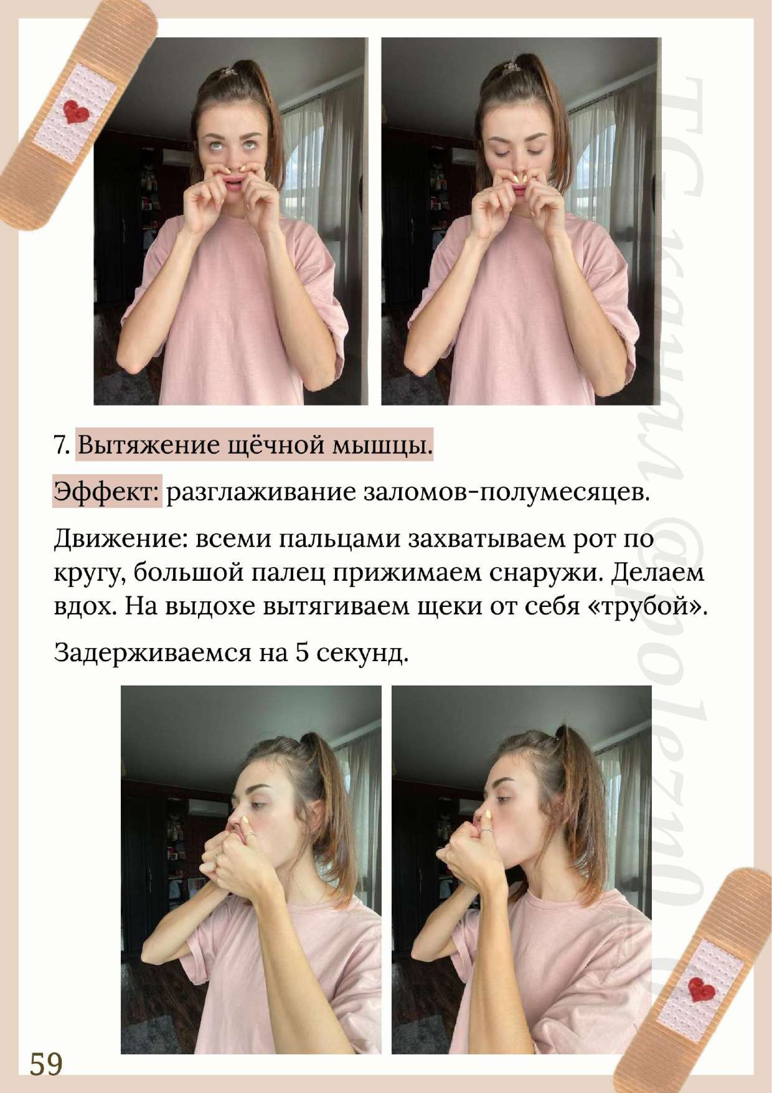 http://forumupload.ru/uploads/001b/87/d8/2/485362.jpg