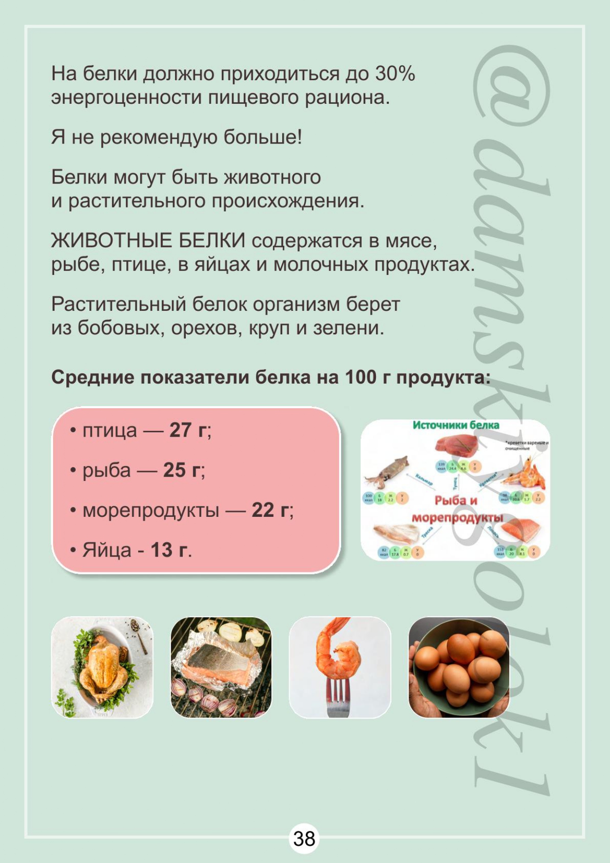 http://forumupload.ru/uploads/001b/87/d8/2/495623.jpg