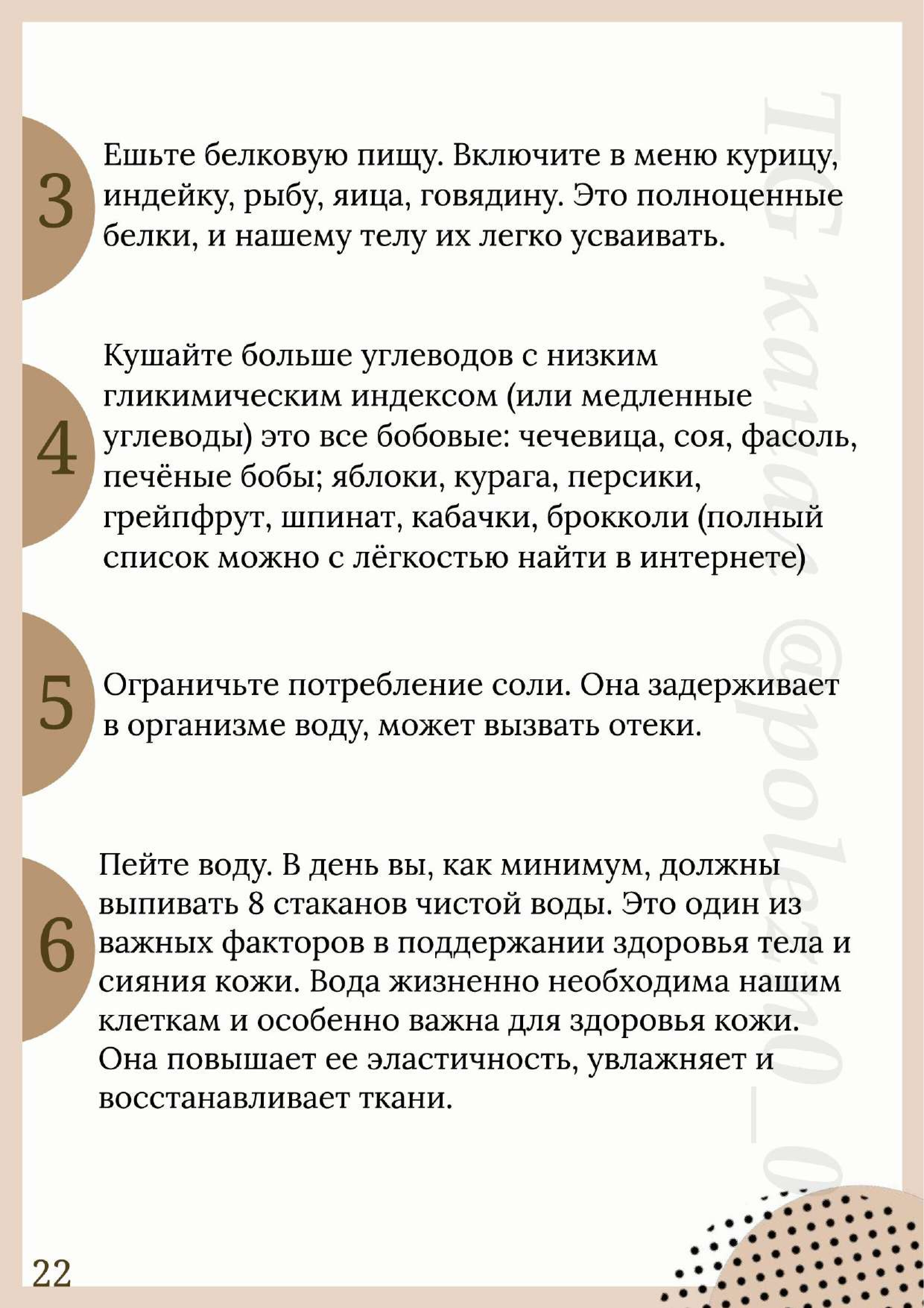 http://forumupload.ru/uploads/001b/87/d8/2/507875.jpg