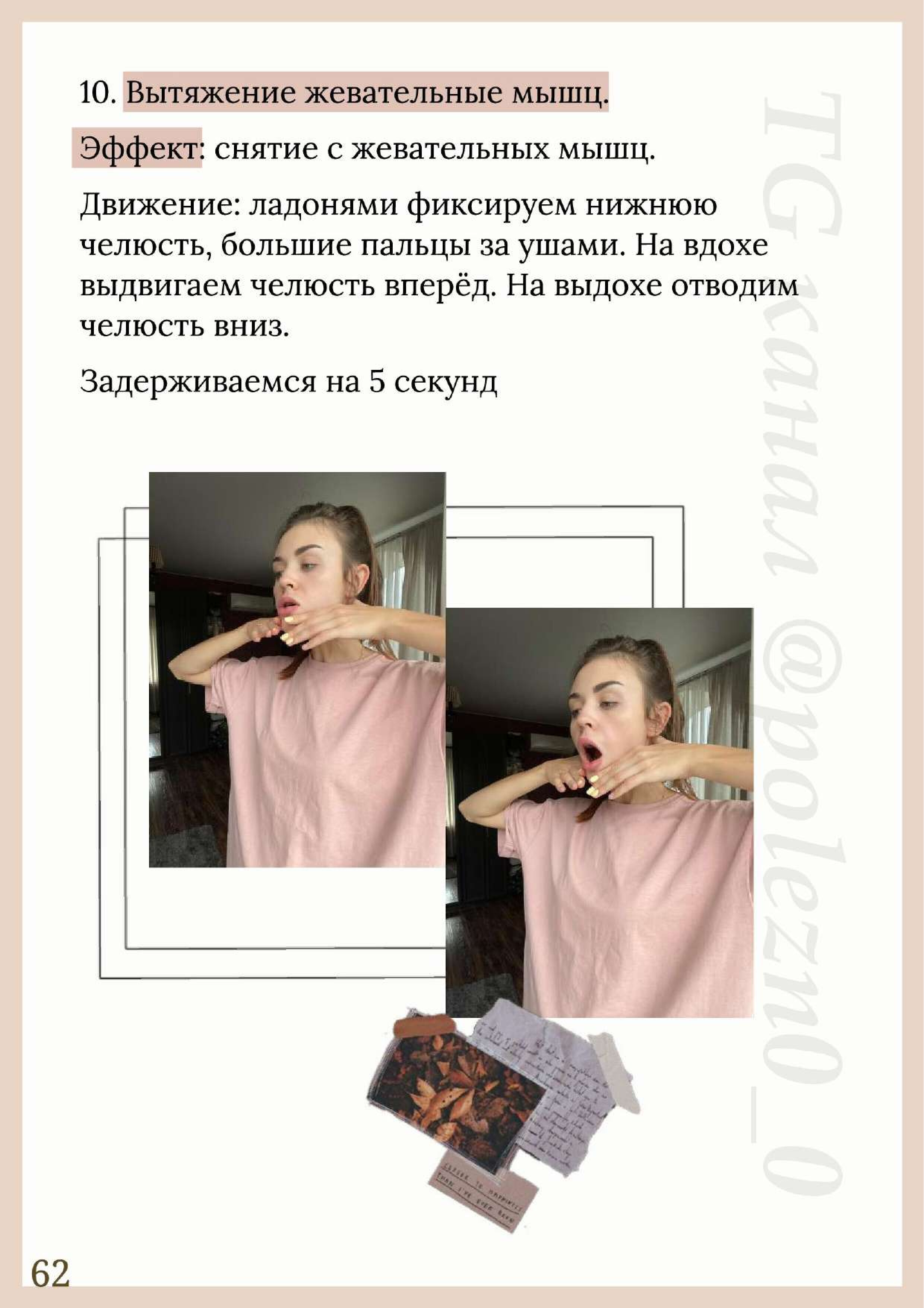 http://forumupload.ru/uploads/001b/87/d8/2/529719.jpg