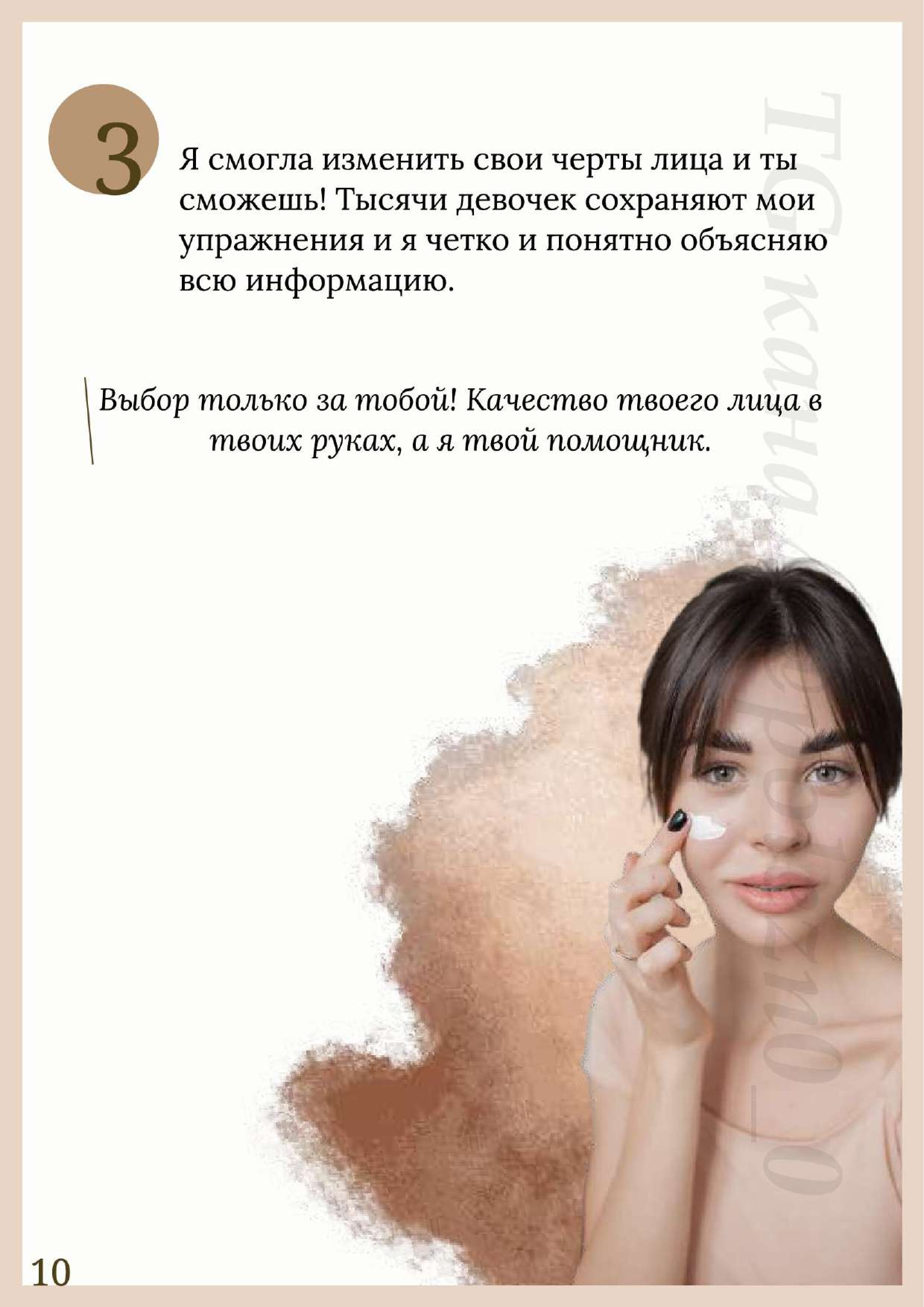 http://forumupload.ru/uploads/001b/87/d8/2/531592.jpg