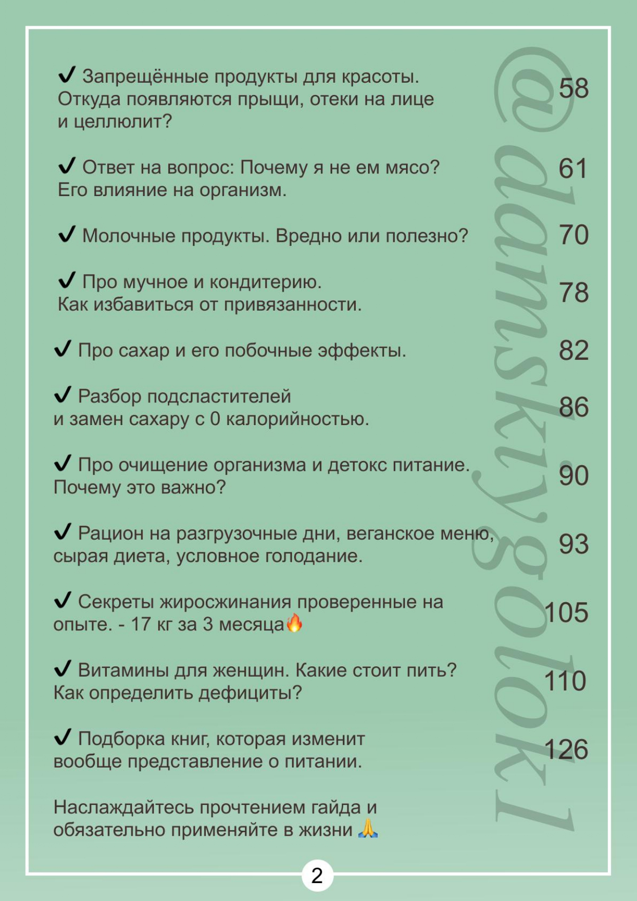 http://forumupload.ru/uploads/001b/87/d8/2/54952.jpg