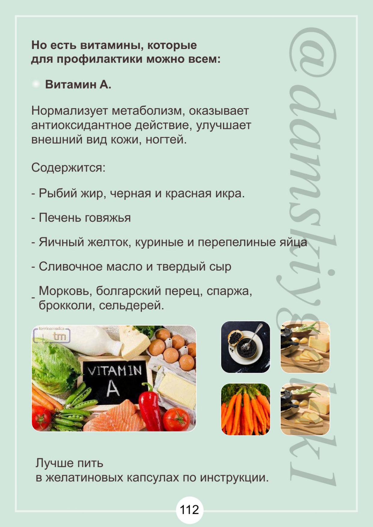 http://forumupload.ru/uploads/001b/87/d8/2/55642.jpg