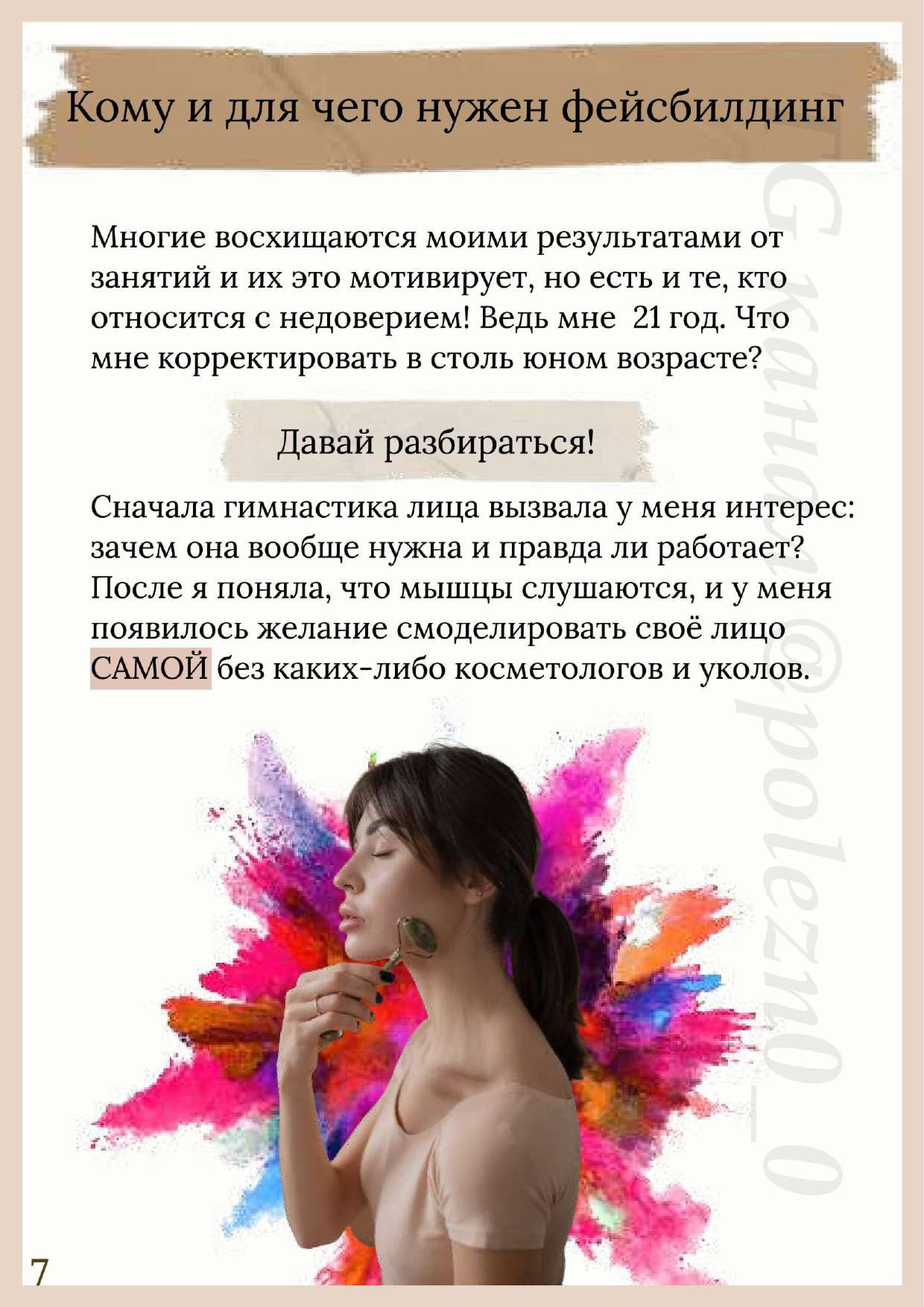 http://forumupload.ru/uploads/001b/87/d8/2/567451.jpg