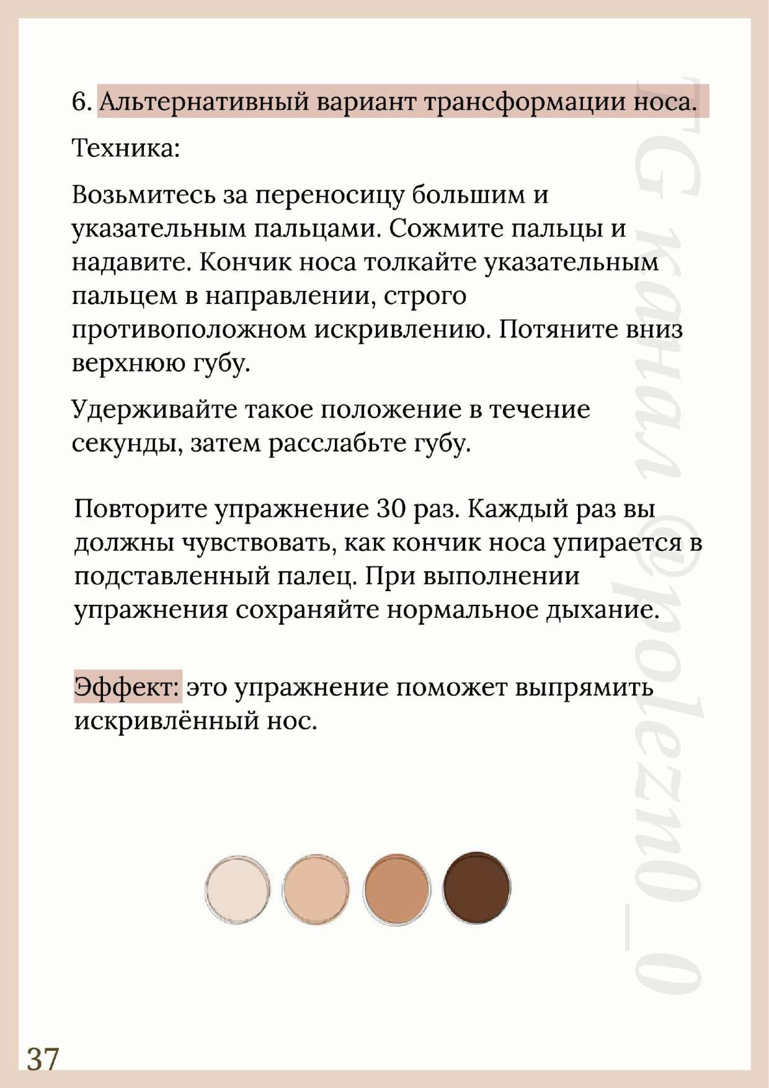 http://forumupload.ru/uploads/001b/87/d8/2/617247.jpg