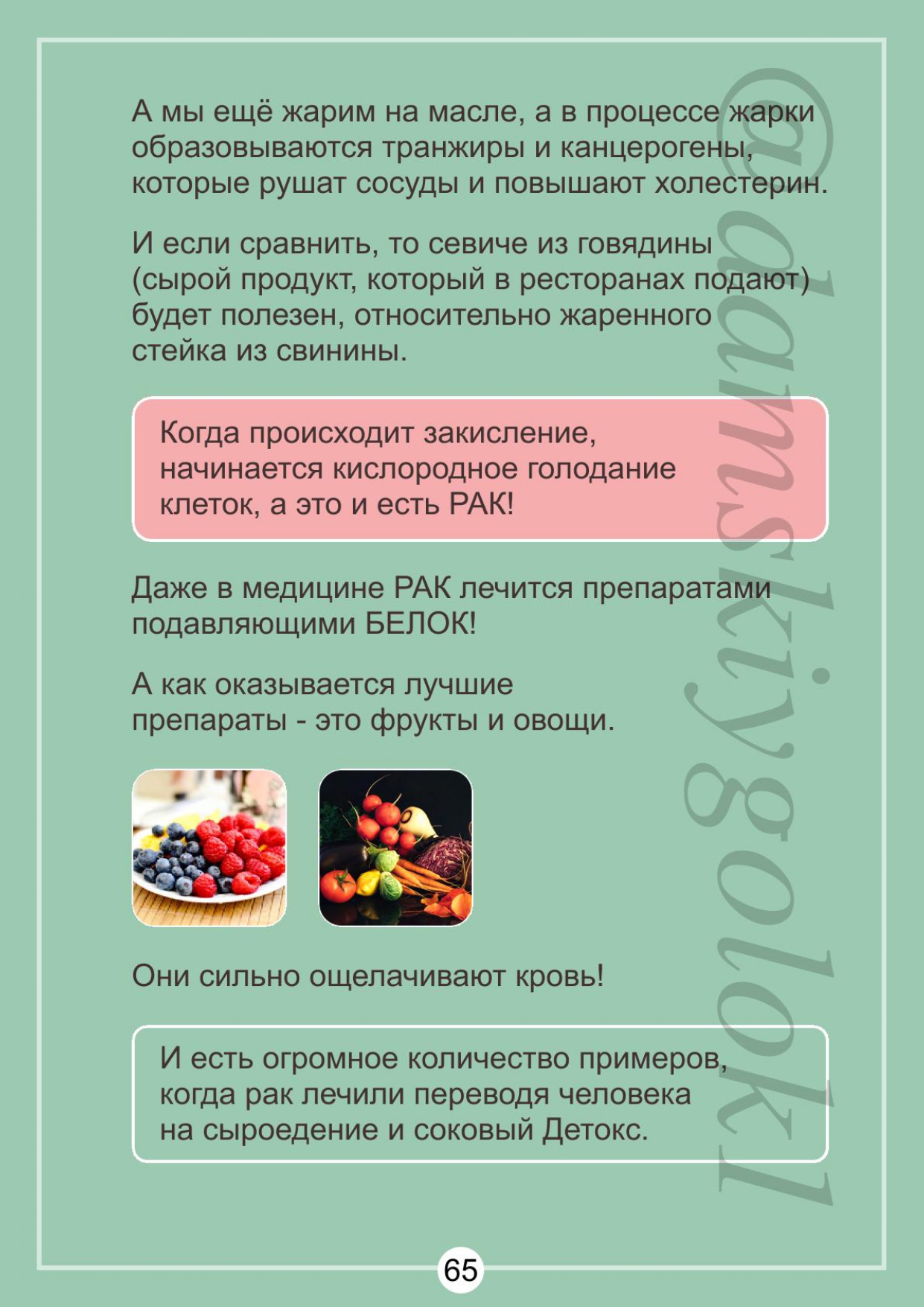 http://forumupload.ru/uploads/001b/87/d8/2/621546.jpg