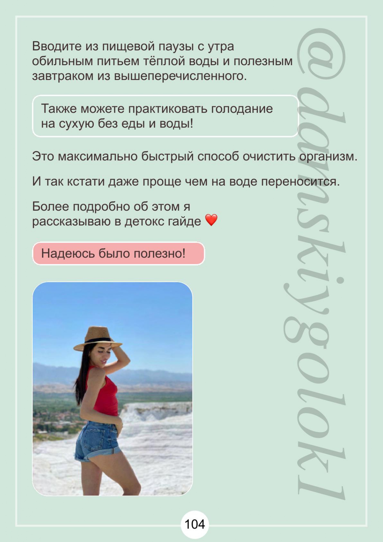 http://forumupload.ru/uploads/001b/87/d8/2/62547.jpg