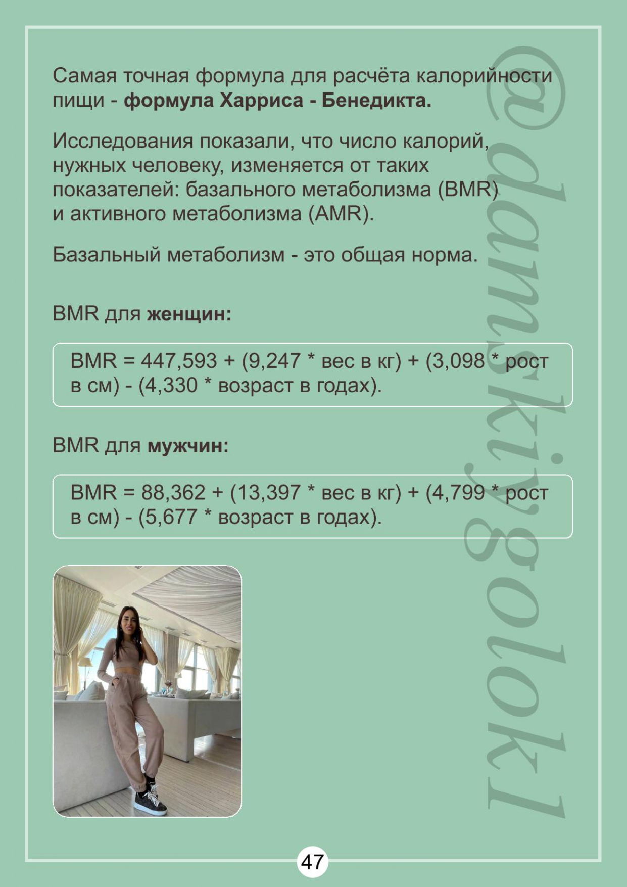 http://forumupload.ru/uploads/001b/87/d8/2/626456.jpg