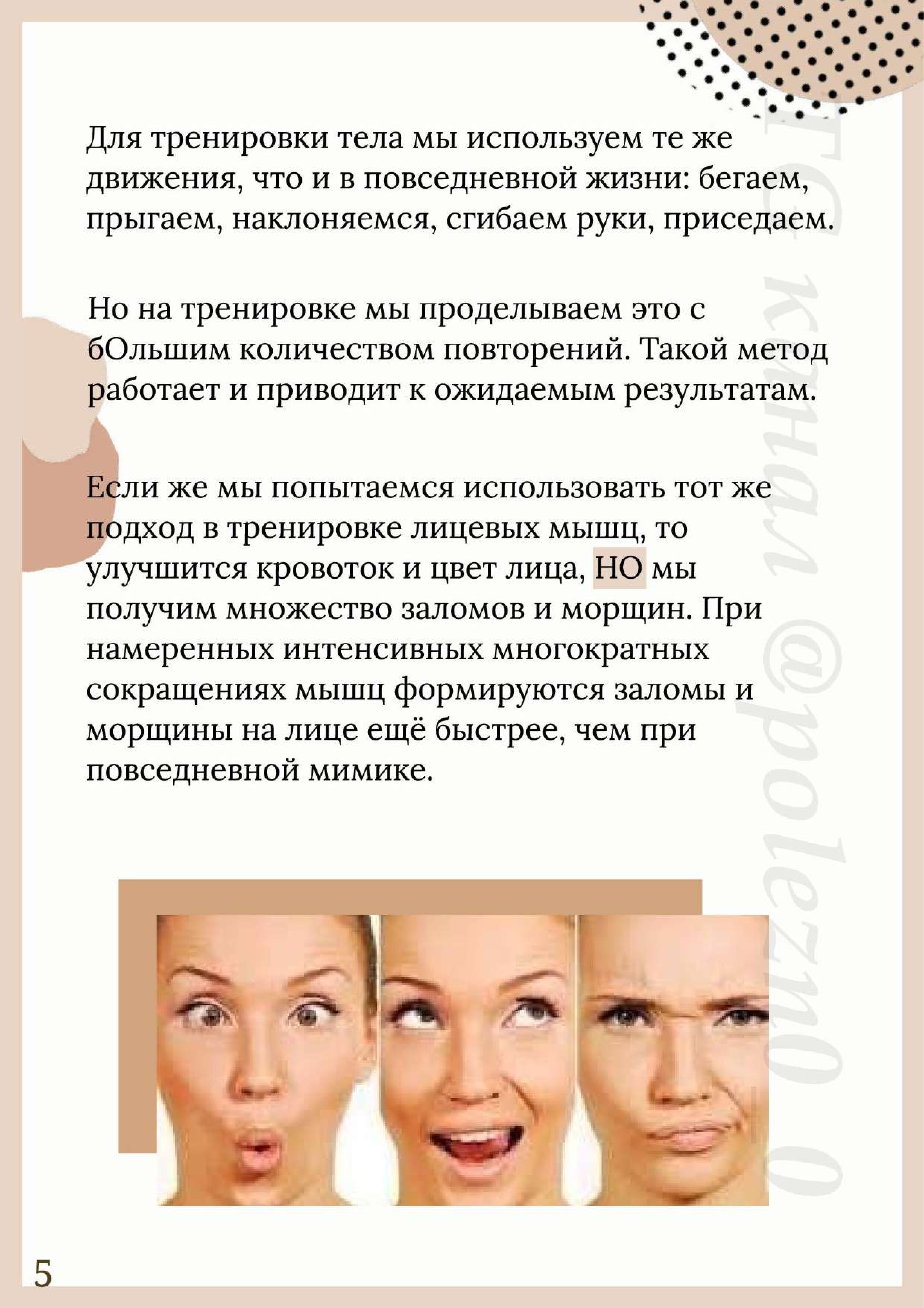 http://forumupload.ru/uploads/001b/87/d8/2/638814.jpg